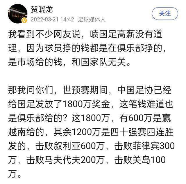 排在榜首很重要，考虑到我们的能力，我们应该出现在这个位置。